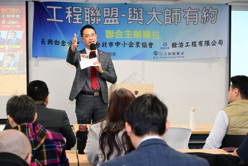 外牆防水常見滲水位置示意：窗框與介面收邊